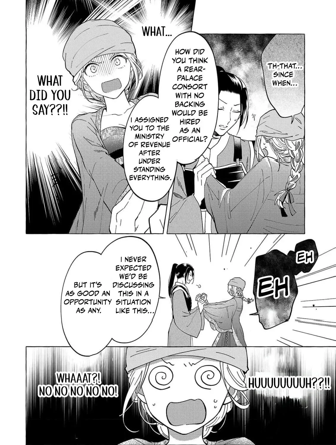The Shut-In Empress Consort of the Rikan Empire Chapter 23 page 21 - 