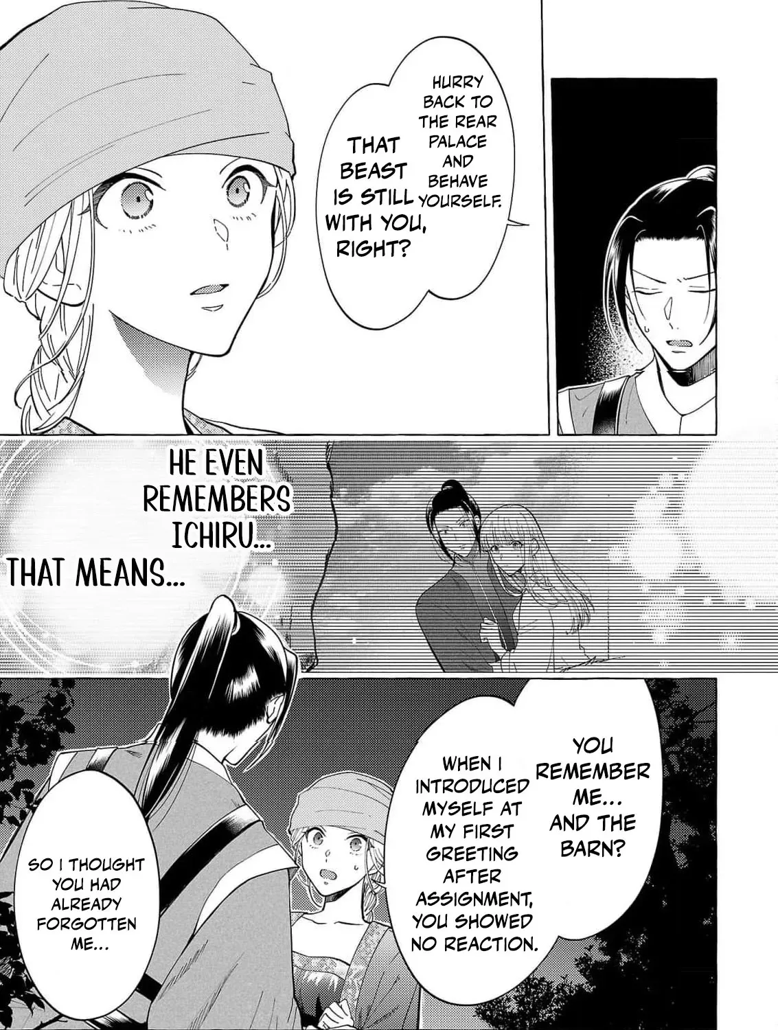 The Shut-In Empress Consort of the Rikan Empire Chapter 23 page 23 - 
