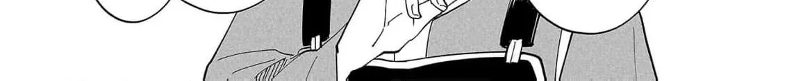 The Shut-In Empress Consort of the Rikan Empire Chapter 23 page 26 - 