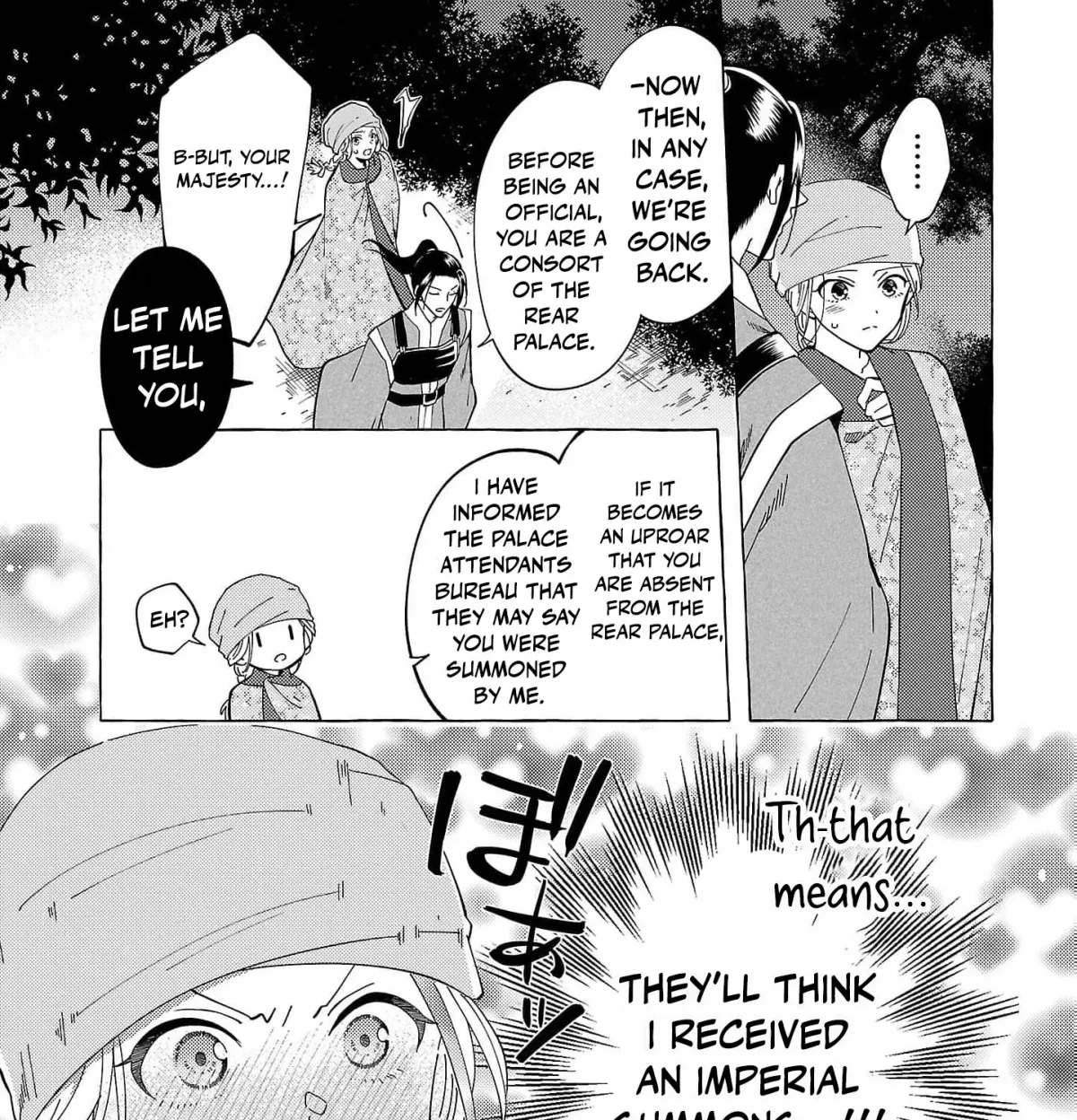 The Shut-In Empress Consort of the Rikan Empire Chapter 23 page 31 - 
