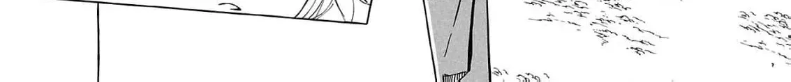 The Shut-In Empress Consort of the Rikan Empire Chapter 24 page 12 - 