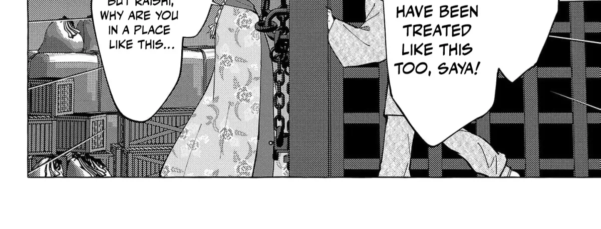 The Shut-In Empress Consort of the Rikan Empire Chapter 24 page 26 - 