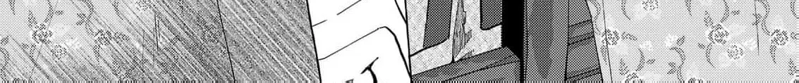 The Shut-In Empress Consort of the Rikan Empire Chapter 24 page 28 - 