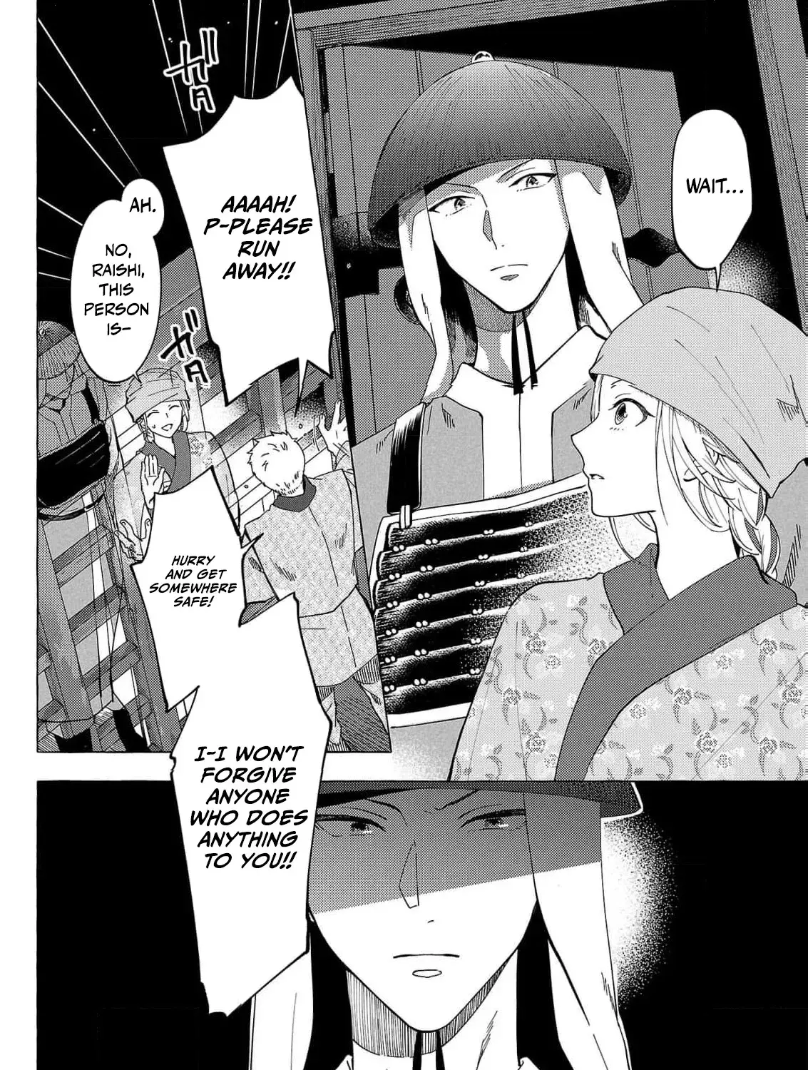The Shut-In Empress Consort of the Rikan Empire Chapter 24 page 29 - 