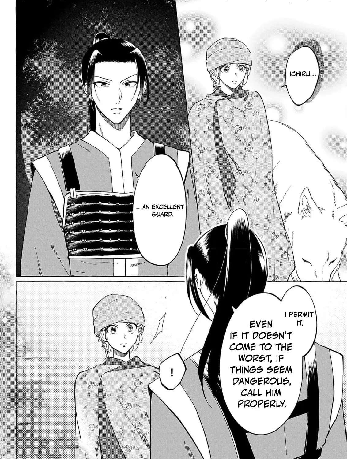 The Shut-In Empress Consort of the Rikan Empire Chapter 24 page 9 - 