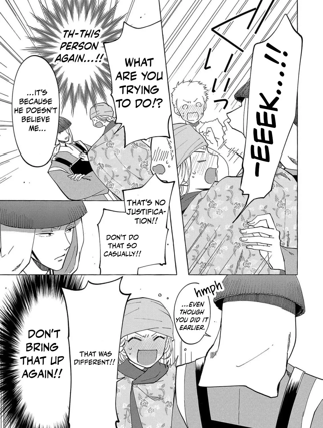 The Shut-In Empress Consort of the Rikan Empire Chapter 25 page 11 - 