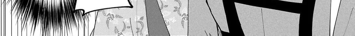 The Shut-In Empress Consort of the Rikan Empire Chapter 25 page 12 - 