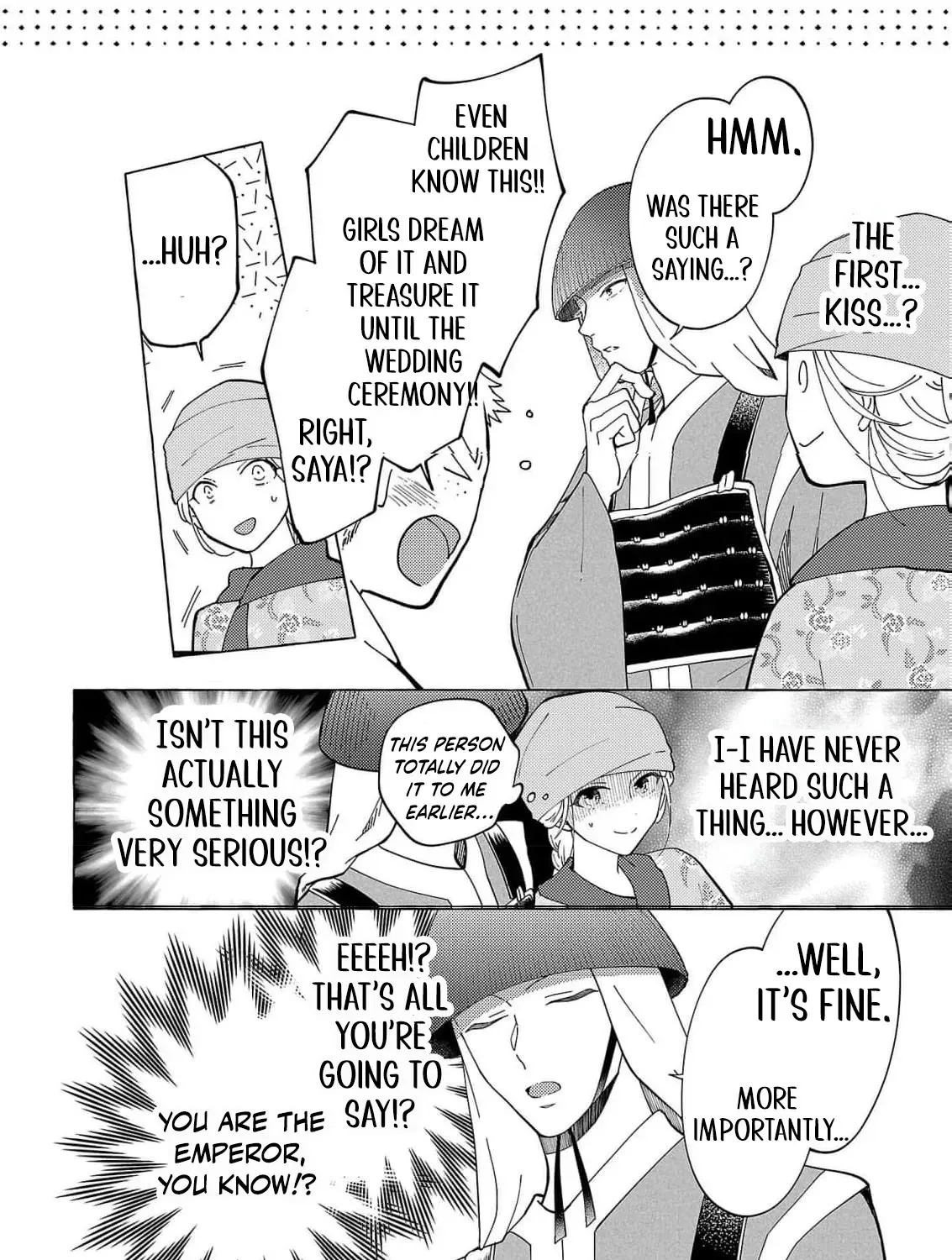 The Shut-In Empress Consort of the Rikan Empire Chapter 25 page 17 - 