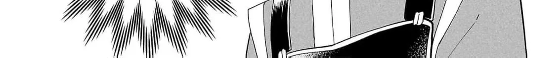 The Shut-In Empress Consort of the Rikan Empire Chapter 25 page 18 - 