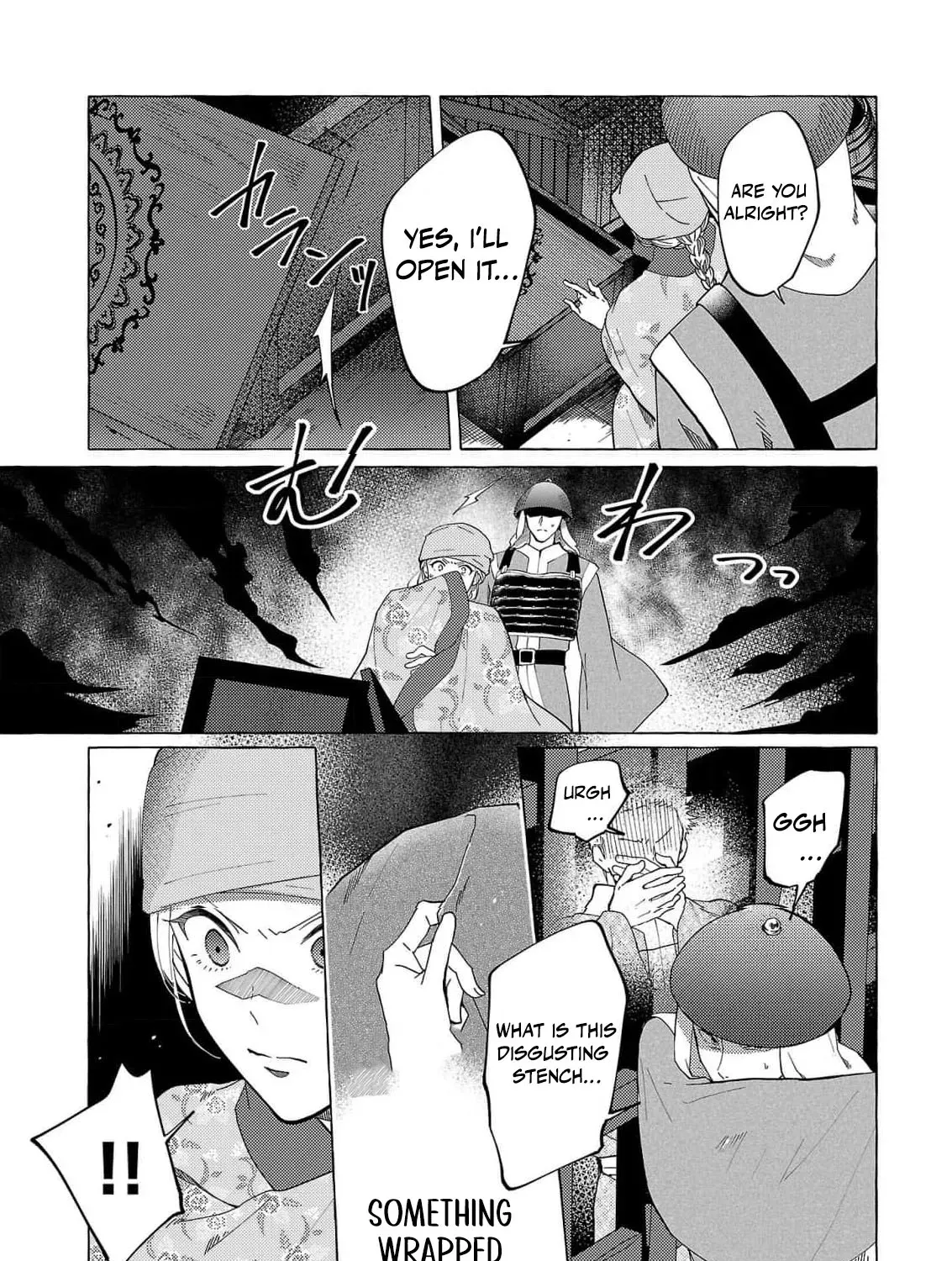 The Shut-In Empress Consort of the Rikan Empire Chapter 25 page 23 - 