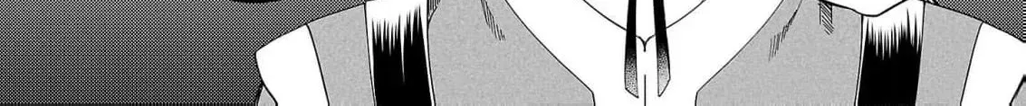 The Shut-In Empress Consort of the Rikan Empire Chapter 25 page 28 - 