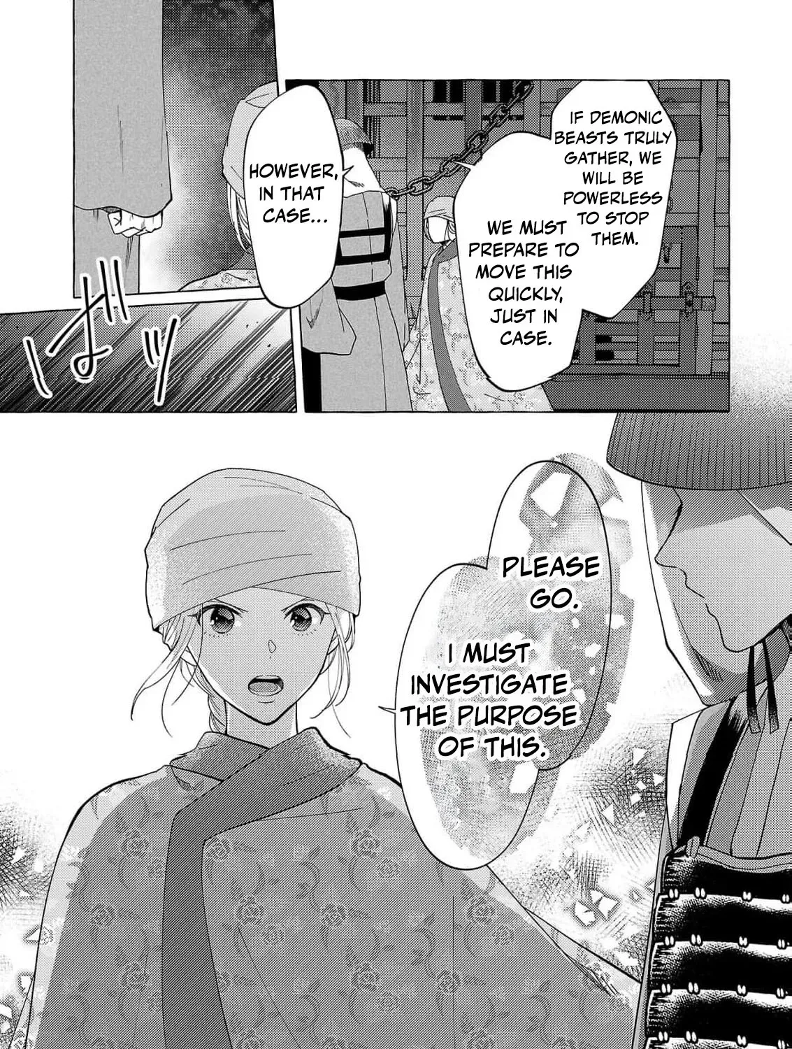 The Shut-In Empress Consort of the Rikan Empire Chapter 25 page 35 - 