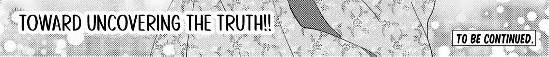 The Shut-In Empress Consort of the Rikan Empire Chapter 25 page 38 - 
