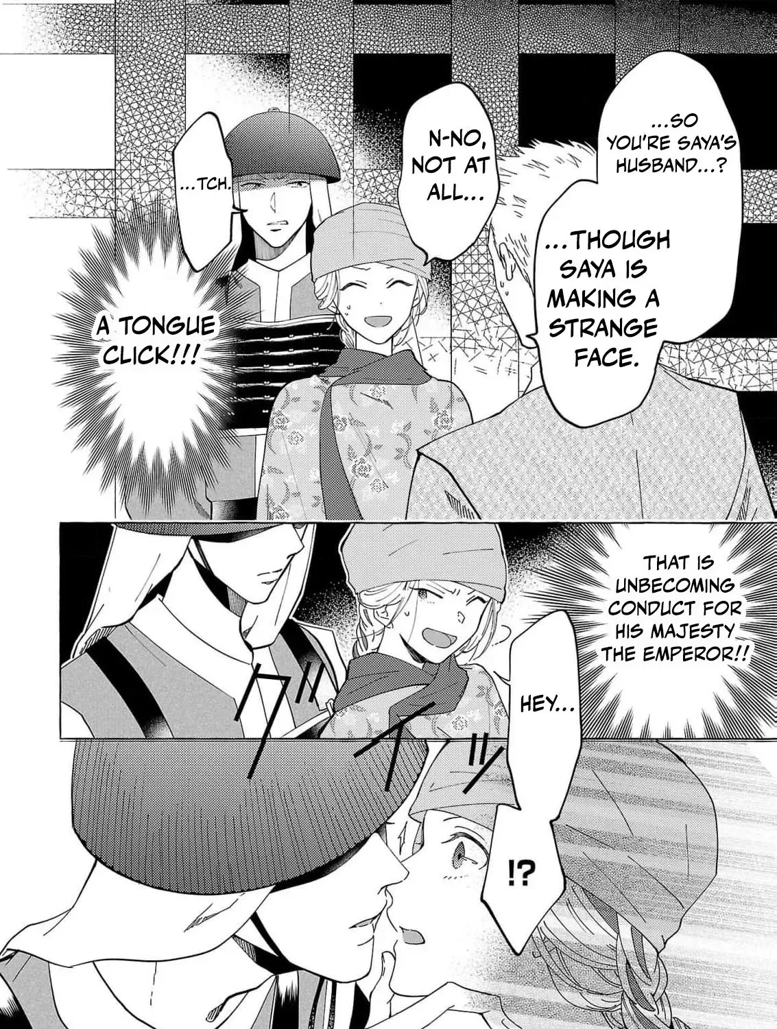 The Shut-In Empress Consort of the Rikan Empire Chapter 25 page 9 - 