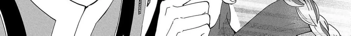 The Shut-In Empress Consort of the Rikan Empire Chapter 25 page 10 - 