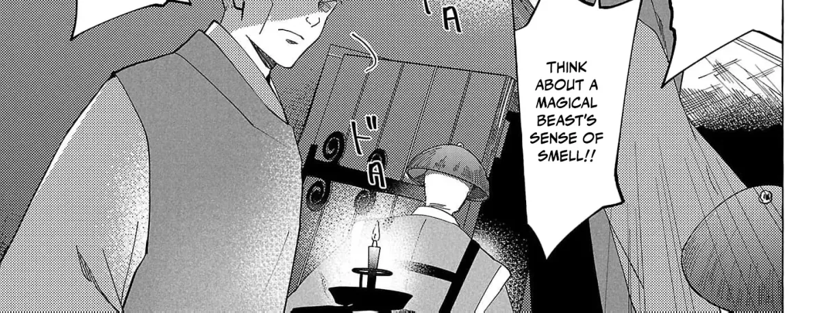 The Shut-In Empress Consort of the Rikan Empire Chapter 26 page 16 - 