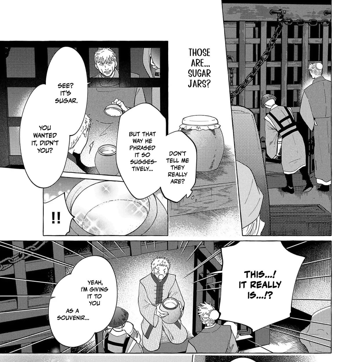 The Shut-In Empress Consort of the Rikan Empire Chapter 26 page 23 - 