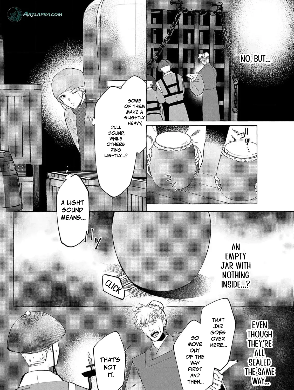 The Shut-In Empress Consort of the Rikan Empire Chapter 26 page 25 - 