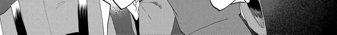 The Shut-In Empress Consort of the Rikan Empire Chapter 26 page 26 - 