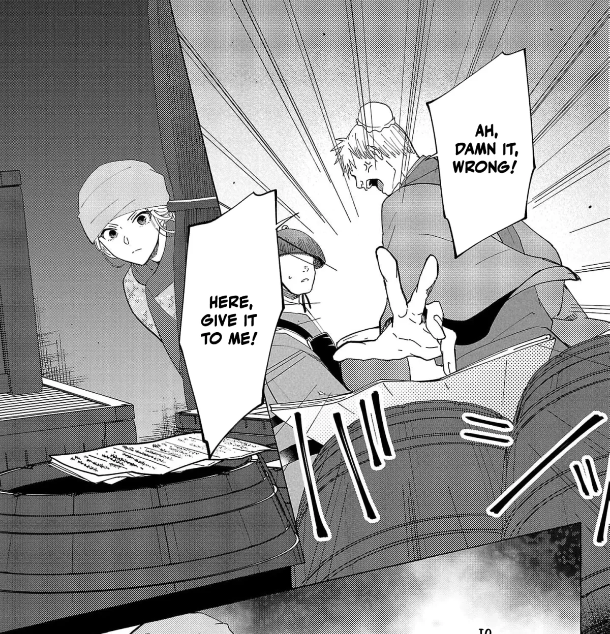 The Shut-In Empress Consort of the Rikan Empire Chapter 26 page 27 - 