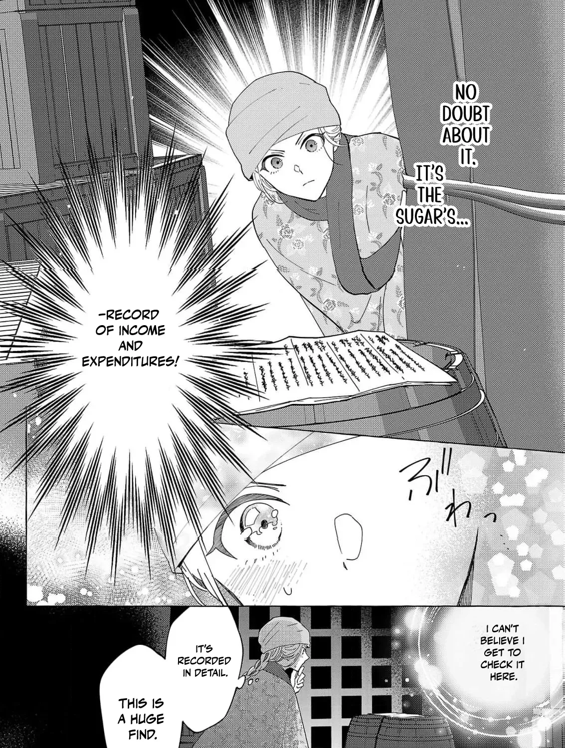The Shut-In Empress Consort of the Rikan Empire Chapter 26 page 29 - 