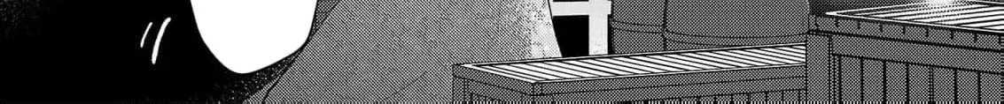 The Shut-In Empress Consort of the Rikan Empire Chapter 26 page 30 - 