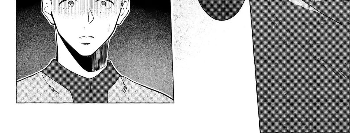 The Shut-In Empress Consort of the Rikan Empire Chapter 26 page 10 - 