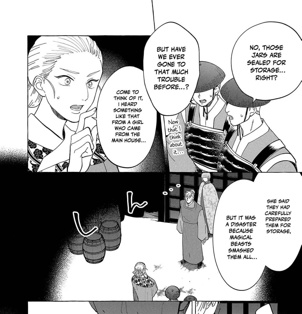 The Shut-In Empress Consort of the Rikan Empire Chapter 28 page 13 - 