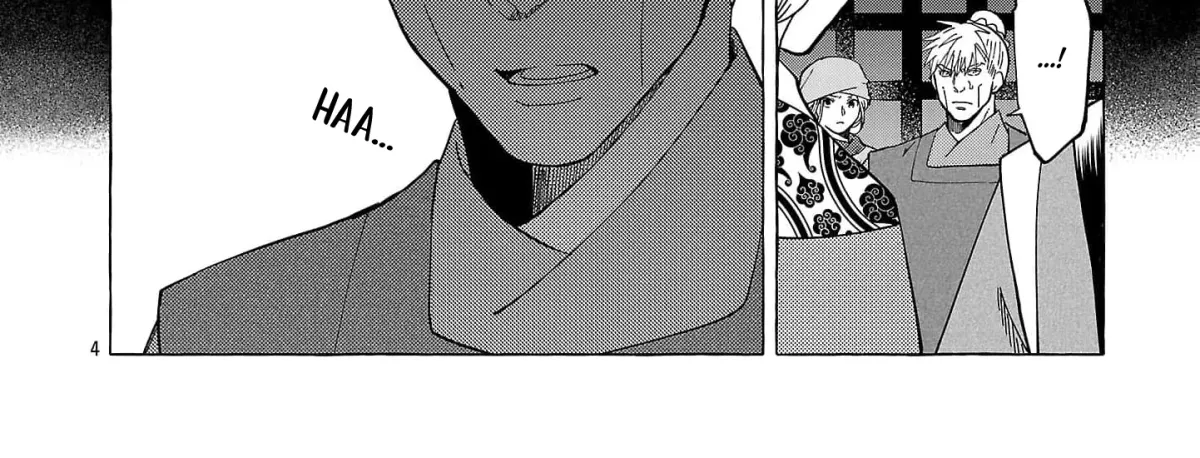 The Shut-In Empress Consort of the Rikan Empire Chapter 28 page 14 - 