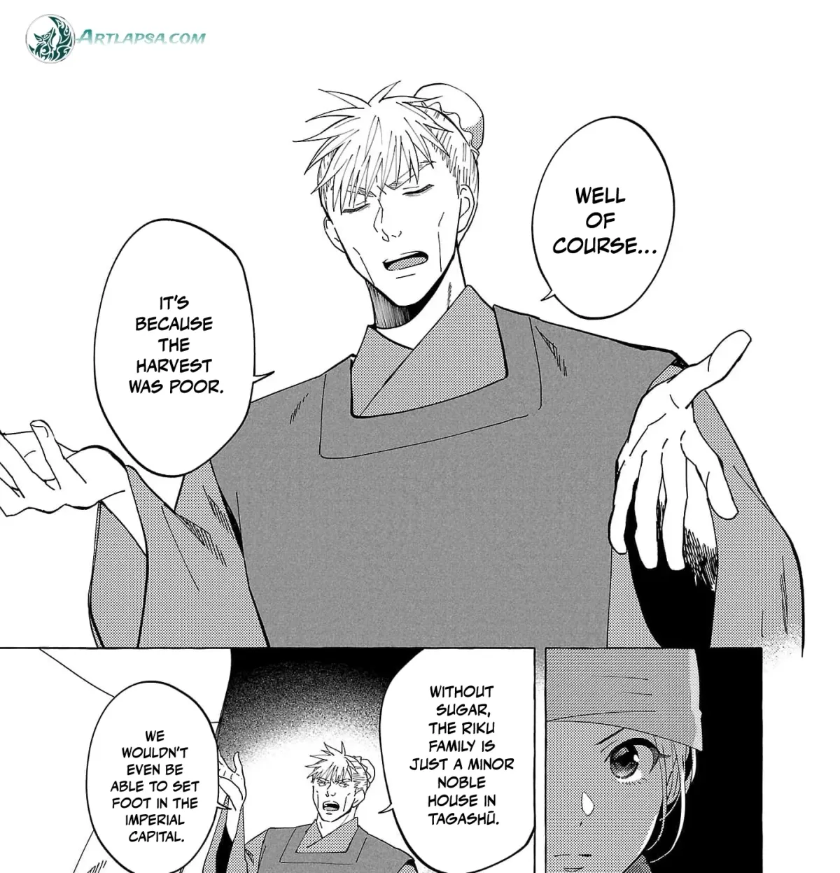 The Shut-In Empress Consort of the Rikan Empire Chapter 28 page 15 - 