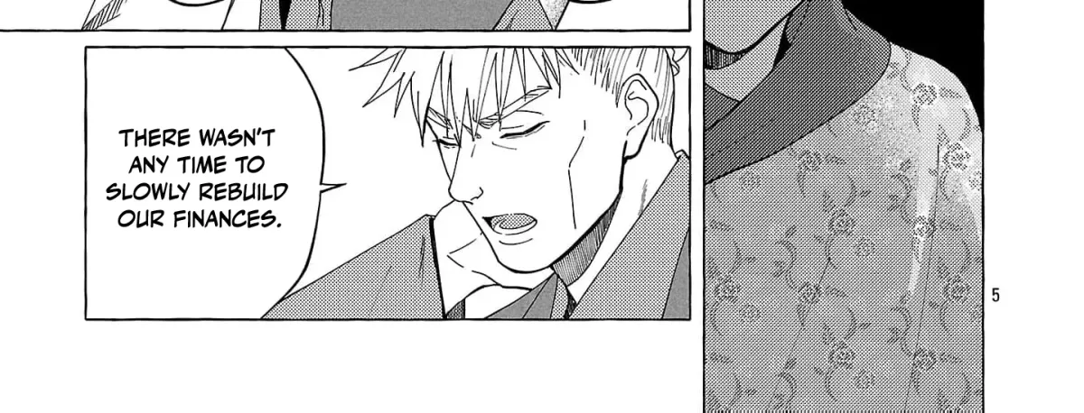 The Shut-In Empress Consort of the Rikan Empire Chapter 28 page 16 - 