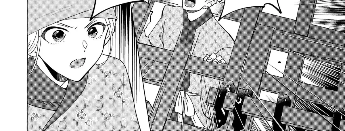 The Shut-In Empress Consort of the Rikan Empire Chapter 28 page 24 - 