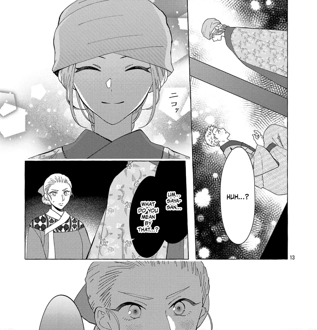 The Shut-In Empress Consort of the Rikan Empire Chapter 28 page 31 - 