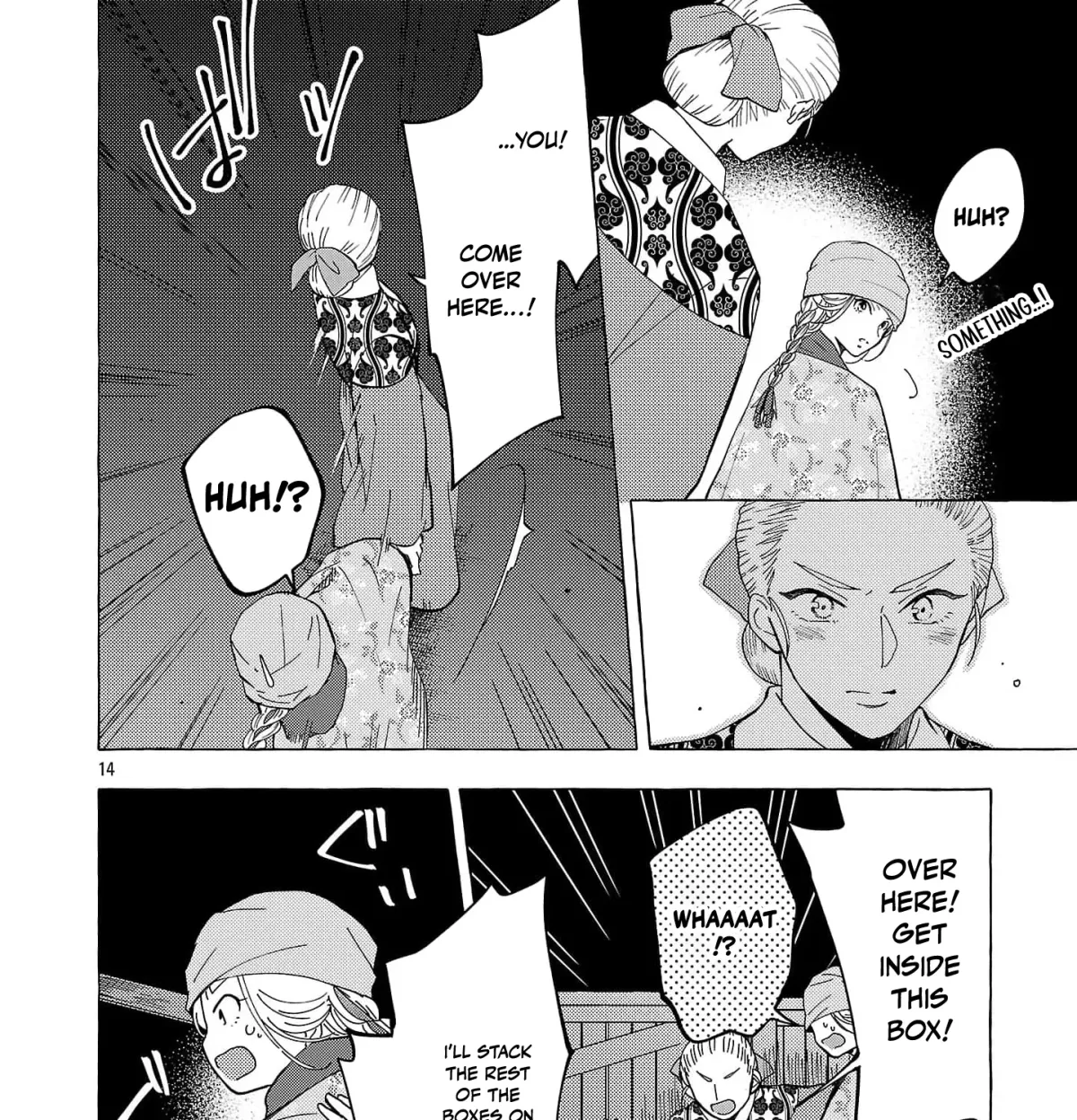 The Shut-In Empress Consort of the Rikan Empire Chapter 28 page 33 - 