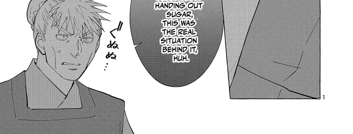 The Shut-In Empress Consort of the Rikan Empire Chapter 28 page 8 - 
