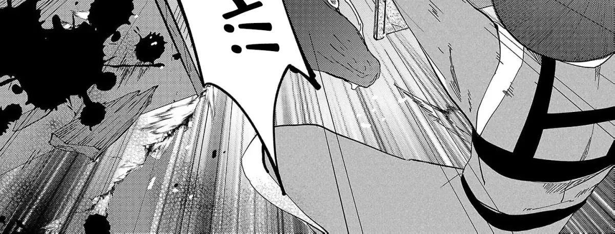 The Shut-In Empress Consort of the Rikan Empire Chapter 29 page 12 - 