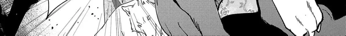 The Shut-In Empress Consort of the Rikan Empire Chapter 29 page 18 - 