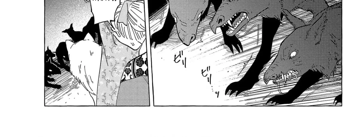 The Shut-In Empress Consort of the Rikan Empire Chapter 29 page 20 - 