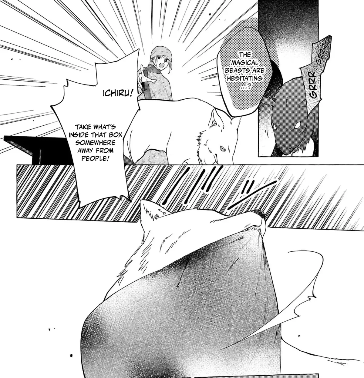 The Shut-In Empress Consort of the Rikan Empire Chapter 29 page 21 - 