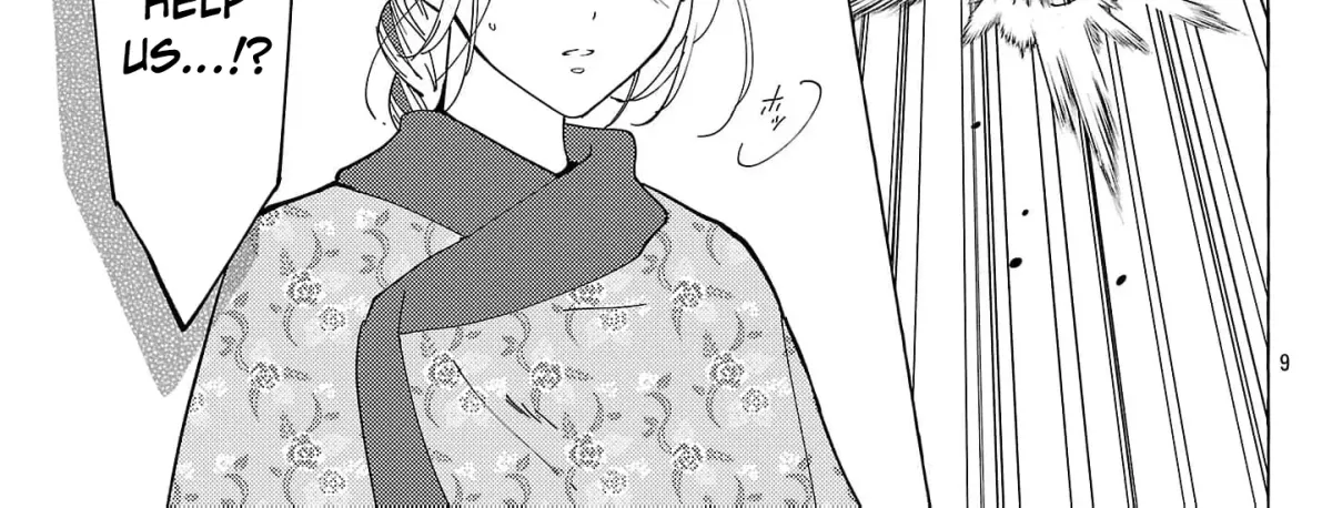 The Shut-In Empress Consort of the Rikan Empire Chapter 29 page 24 - 