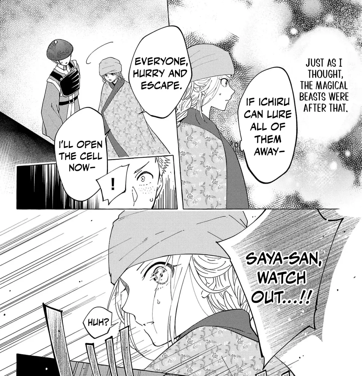 The Shut-In Empress Consort of the Rikan Empire Chapter 29 page 25 - 