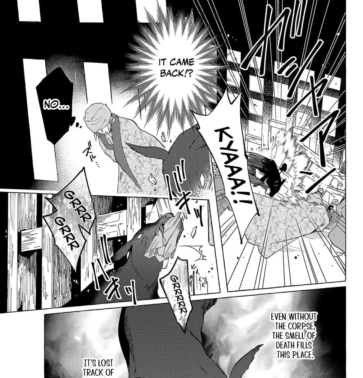 The Shut-In Empress Consort of the Rikan Empire Chapter 29 page 27 - 