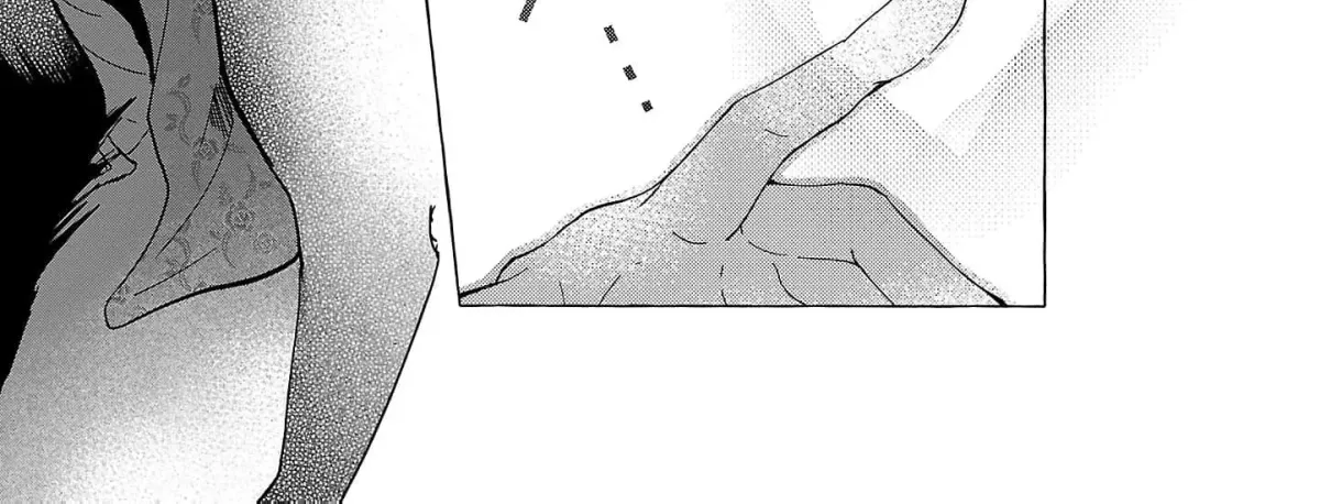 The Shut-In Empress Consort of the Rikan Empire Chapter 29 page 30 - 