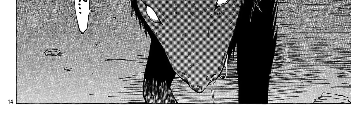 The Shut-In Empress Consort of the Rikan Empire Chapter 29 page 34 - 