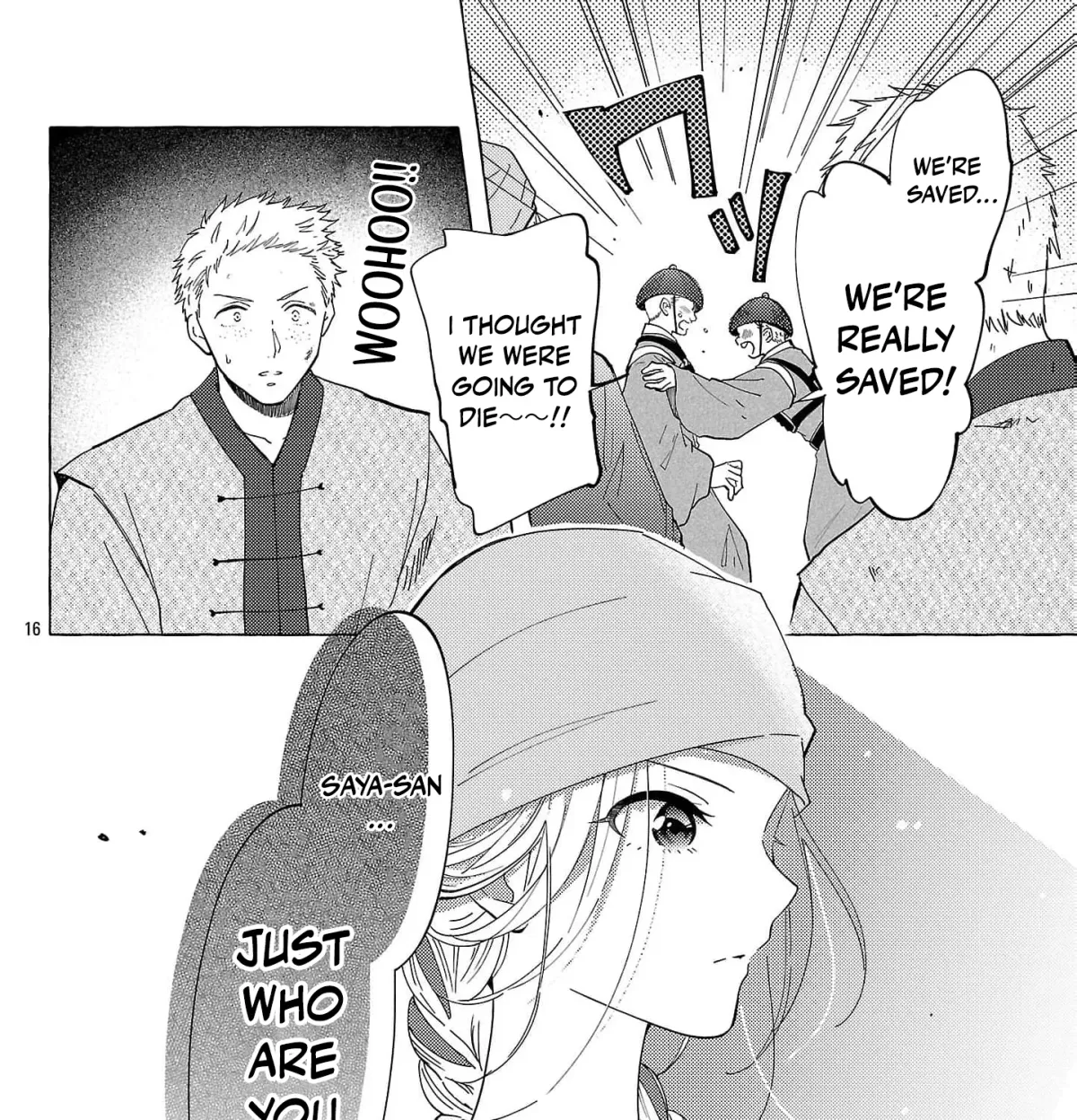 The Shut-In Empress Consort of the Rikan Empire Chapter 29 page 37 - 