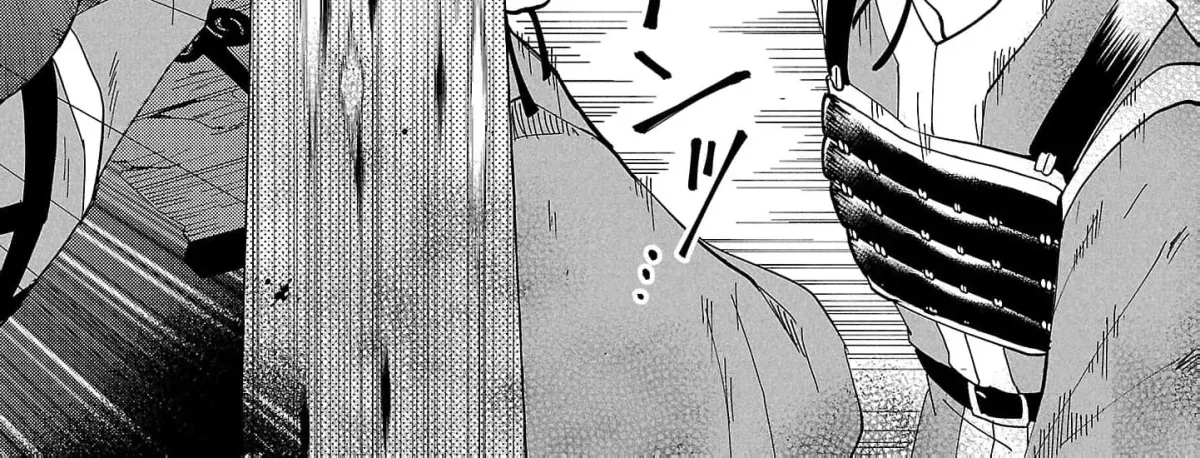 The Shut-In Empress Consort of the Rikan Empire Chapter 29 page 10 - 