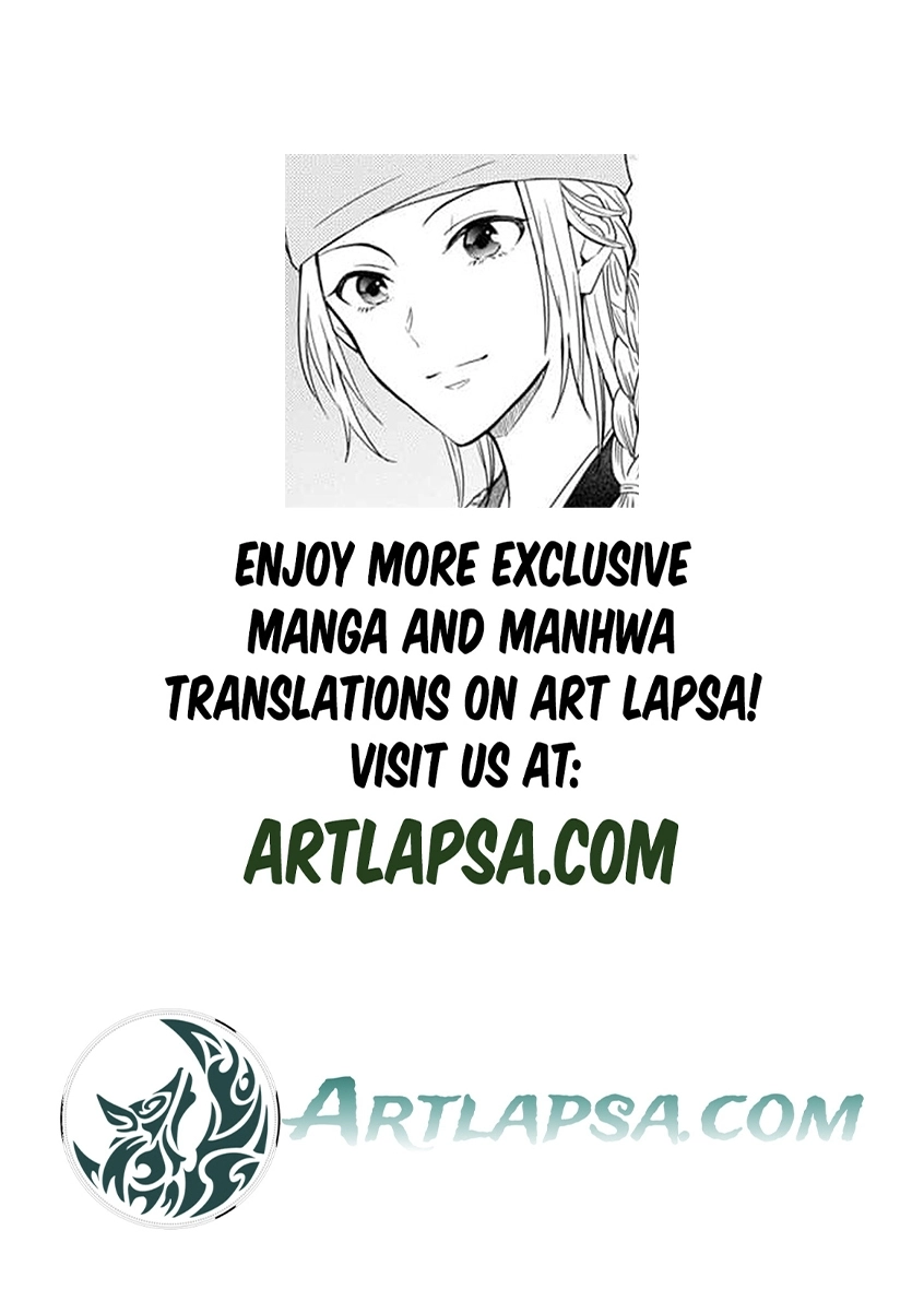 The Shut-In Empress Consort of the Rikan Empire Chapter 3 page 3 - 