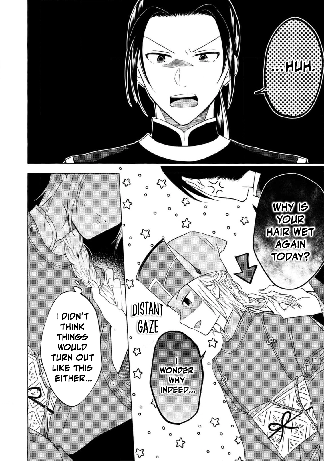 The Shut-In Empress Consort of the Rikan Empire Chapter 5 page 11 - 