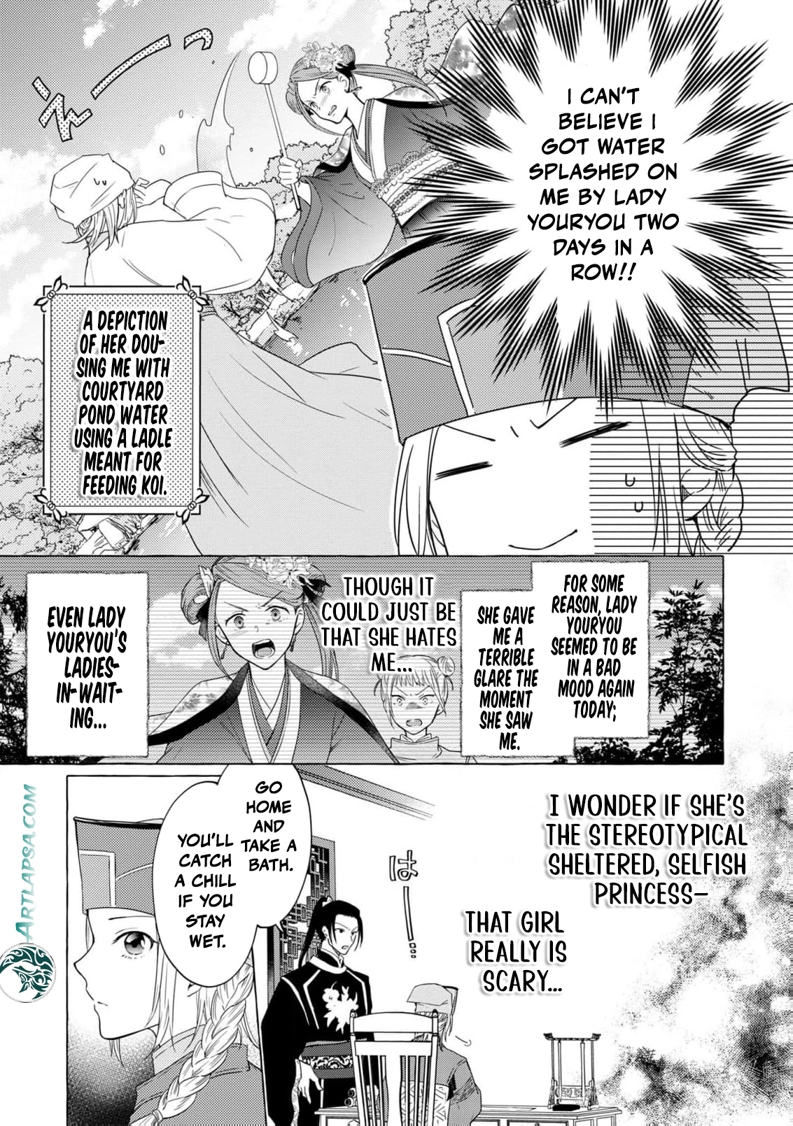 The Shut-In Empress Consort of the Rikan Empire Chapter 5 page 12 - 