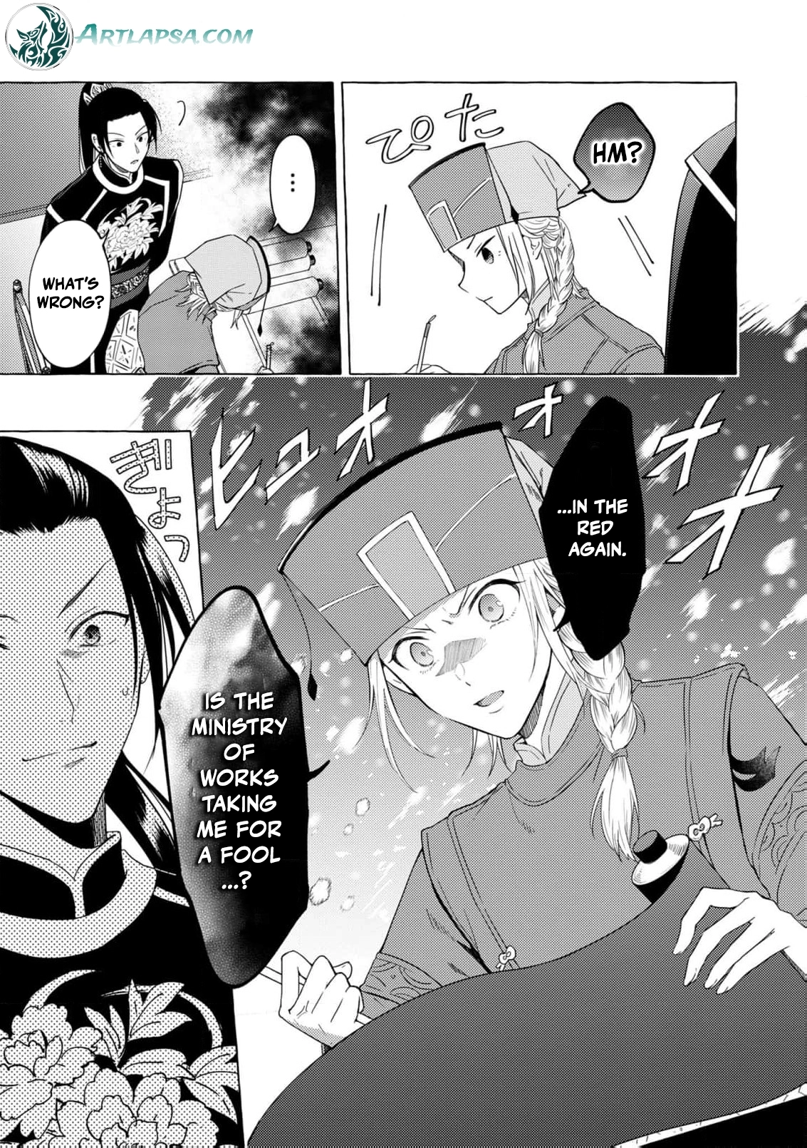The Shut-In Empress Consort of the Rikan Empire Chapter 5 page 14 - 